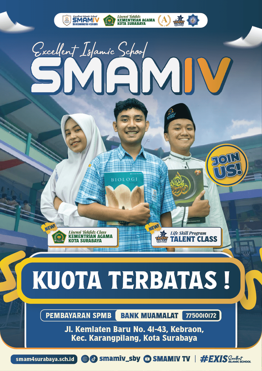 BROSUR SMAMIV PAGE 1@2x