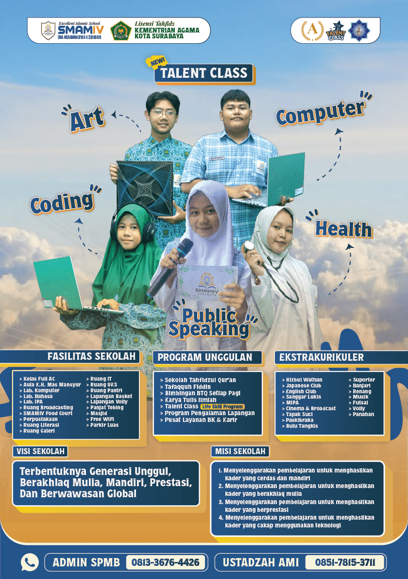BROSUR SMAMIV PAGE 2@2x
